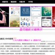今日澳门6合和彩开奖结果查询表